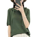 サマーニット レディース 半袖 おしゃれ Tシャツ フード パーカー 涼しい 快適 薄手 夏