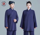 中国 民族衣装 道士 服 セットアップ 男女兼用 春秋 リネン トップス 長袖 半袖 斜め襟 パンツ ウエストゴム ポケット 薄手 ソフト 通気 吸汗 静電気防止 ゆったり 居士 武当 太極拳 シンプル 無地 青 黒 白 大きいサイズ