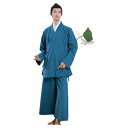 中国 民族衣装 道士 漢服 セットアップ 男女兼用 春秋 麻 トップス 短袍 長袖 斜め襟 パンツ ウエストゴム ポケット ゆったり 通気 吸湿 太極拳 居士 ...