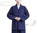 中国 民族衣装 道士 服 セットアップ 男女兼用 秋冬 トップス 長袖 ボタン ポケット パンツ ウエストゴム 厚手 ゆったり ソフト 静電気防止 しわになりに...
