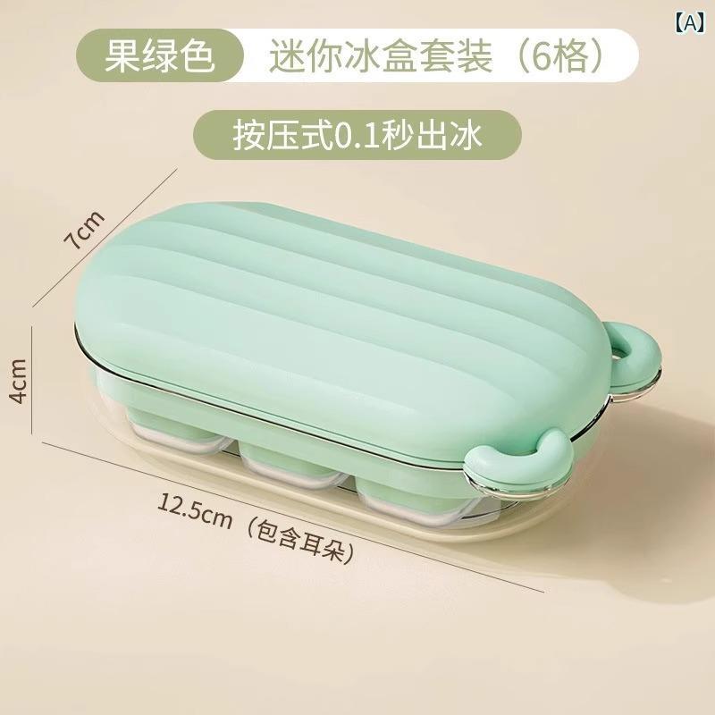 氷皿 シリコン ワンプッシュ 取り出しやすい クマ アイスキューブ 蓋 6マス 家庭用...