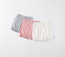 かぼちゃパンツ ベビー キッズ 女の子 ブルマ 春夏 モダール ウエストゴム ゆったり 薄手 通気 ストレッチ お出かけ シンプル 無地 白 グレー 黒