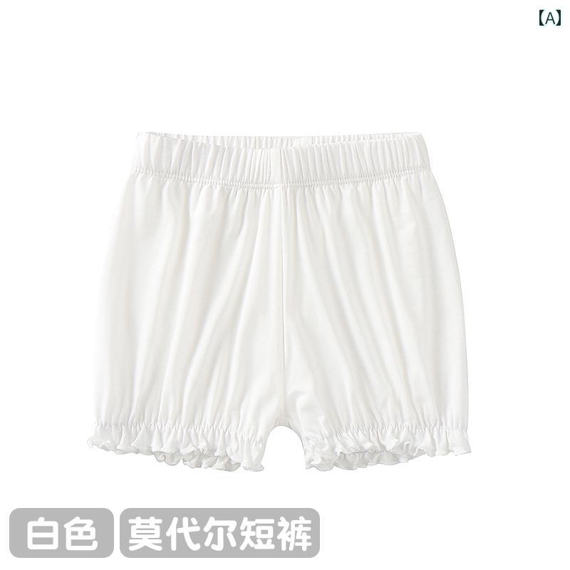 かぼちゃパンツ ベビー キッズ 女の子 ブルマ 春夏 モダール ウエストゴム ゆった...