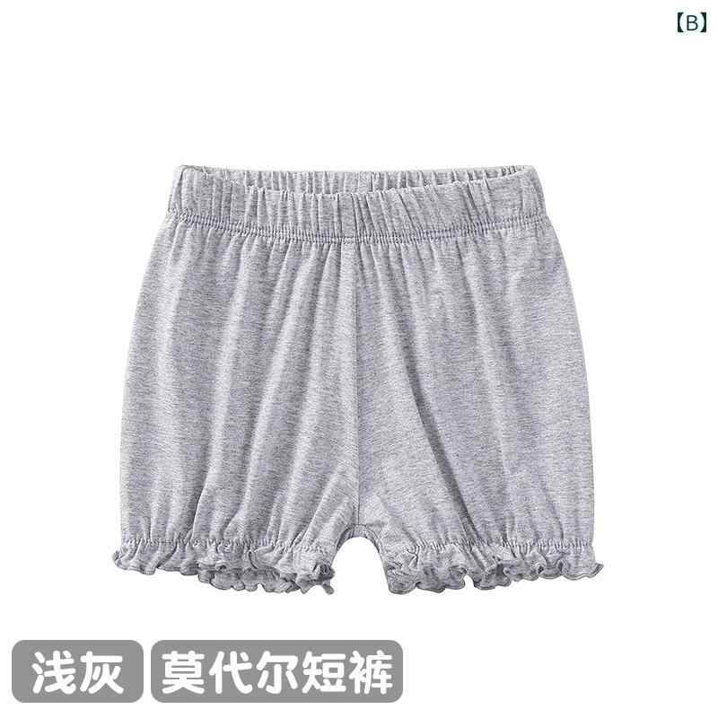 かぼちゃパンツ ベビー キッズ 女の子 ブルマ 春夏 モダール ウエストゴム ゆった...