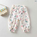 バルーンパンツ キッズ ベビー 女の子 男の子 春夏 綿 ガーゼ ウエストゴム 裾しぼり 薄手 通気 虫よけ かわいい カジュアル 花柄 うさぎ くま