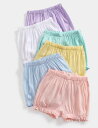 かぼちゃパンツ ベビー キッズ 女の子 ブルマ 春夏 ウエストゴム フリル 薄手 通気 吸汗 お出かけ かわいい シンプル 無地 白 ピンク 青