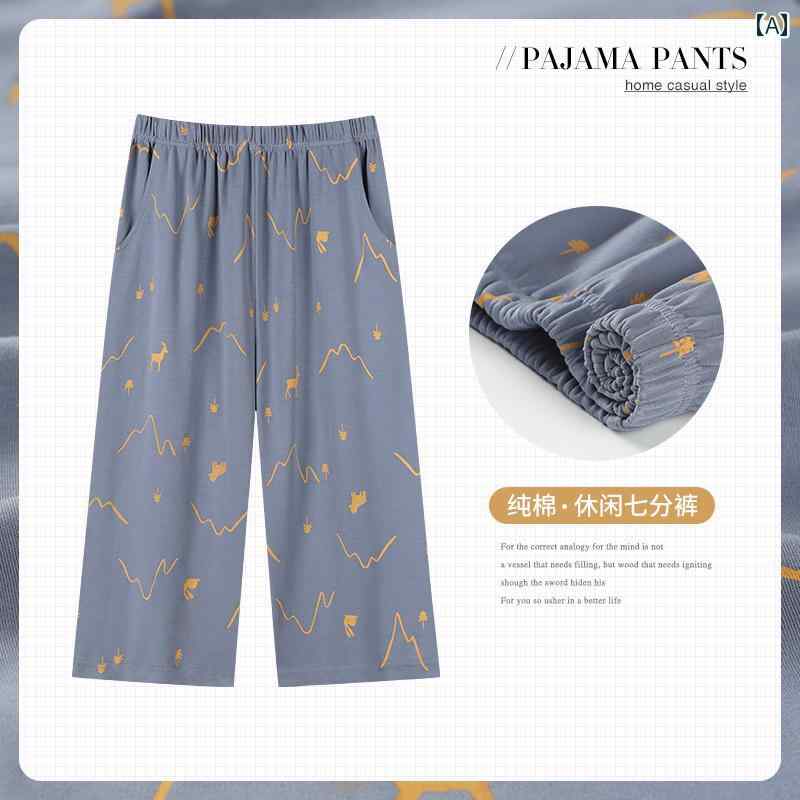 Other - パンツ レディース 七分丈 夏 カジュアル ルームウェア 部屋着 単品 カートゥーン柄 涼しい 快適