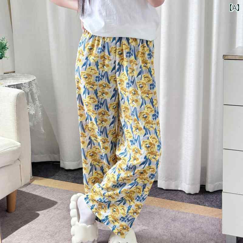 尼龙, 人造丝, 聚酯 - パンツ レディース 九分丈 ワイド ストレート 夏 薄手 花柄 部屋着 おしゃれ ルームウェア リラックス パジャマ ビーチ