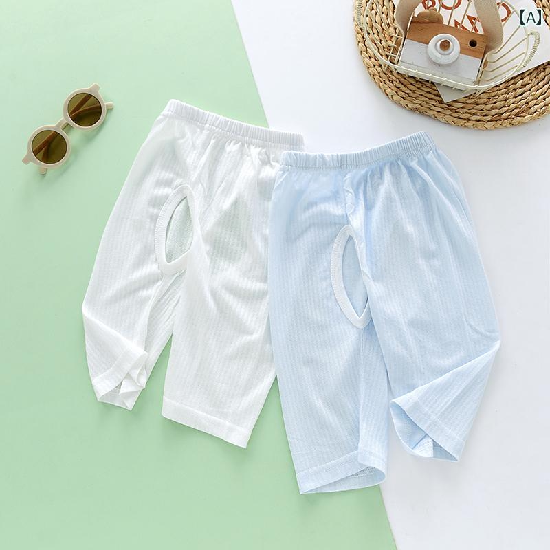 パンツ ベビー 男の子 女の子 夏 薄手 通気性 吸汗 ゆったり 七分丈 オープンクロッチ 室内 虫よけ 蚊よけ