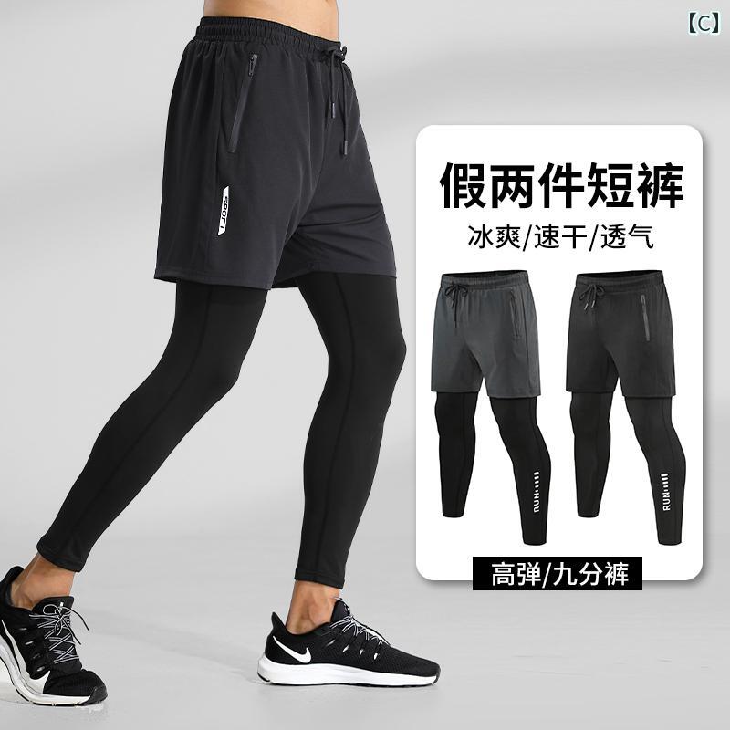 バスパン バスケ パンツ メンズ 練習 ウェア おしゃれ バスケットボール 重ね着風 速乾 七分丈 涼しい 快適 高弾力 トレーニング スポーツ 夏
