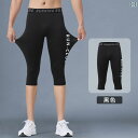 スポーツ ハーフパンツ おしゃれ 7分丈 メンズ ブラック ストレッチ 速乾 涼しい 快適 ランニング バスケットボール ジム サイクリング トレーニング メン...