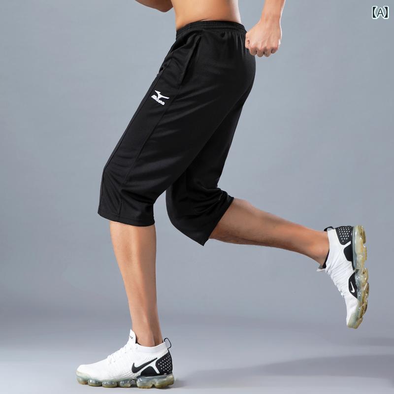 スポーツ ハーフパンツ おしゃれ 7分丈 メンズ サマー ニット カジュアル 通気性 快適 ランニング トレ..