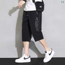 スポーツ ハーフパンツ おしゃれ 7分丈 メンズ 夏 涼しい 快適 ゆったり 大きいサイズ 薄手 カジュアル シンプル