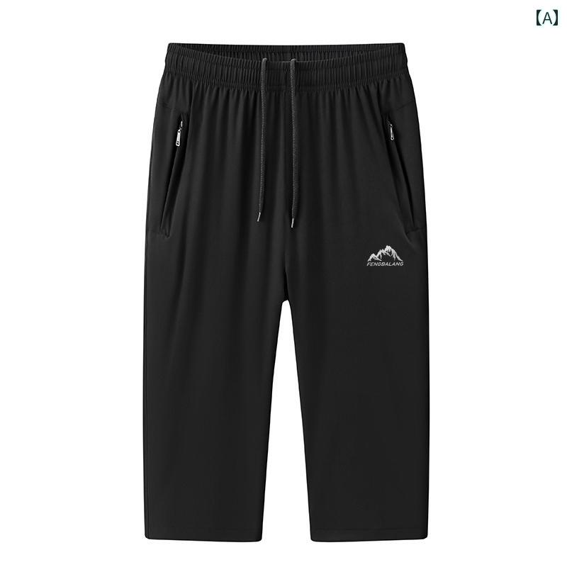 スポーツ ハーフパンツ おしゃれ 7分丈 メンズ 夏 速乾 ゆったり ランニング 通気性 カジュアル シンプル 無地 ウエストゴム 伸縮性 涼しい