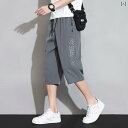 スポーツ ハーフパンツ おしゃれ 7分丈 メンズ 夏 薄手 ワイド 涼しい 快適 速乾 ランニング ラッシュガード ファスナーポケット カジュアル
