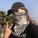 フェイスカバー 耳かけ 日焼け防止 おしゃれ サイクリング 釣り マスク 男女兼用 涼しい 柔らかい 夏 ペイズリー柄 カジュアル アームカバー セット 英字 ...