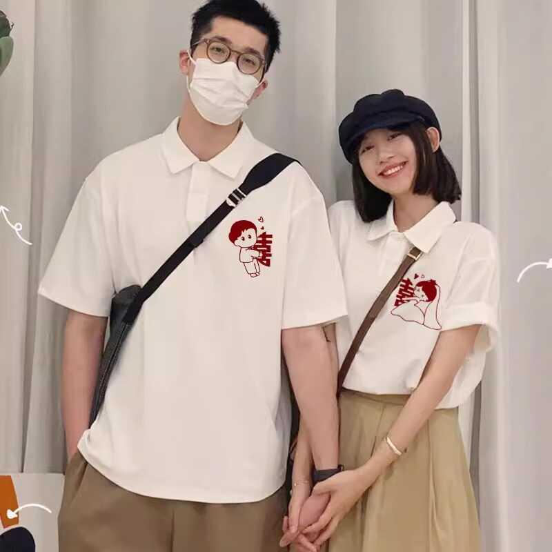 ペアルック カップル 夏 ユニセックス トップス 半袖 ポロシャツ 大きいサイズ ゆったり お揃い 結婚 記念 個性的 カジュアル かわいい 黒 白 漢字