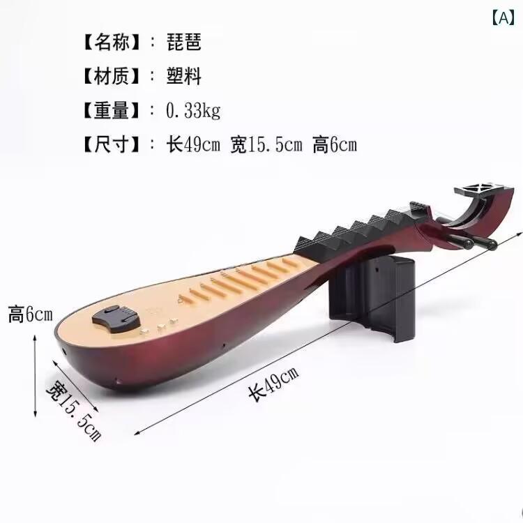 音楽 置物 楽器 レトロ おしゃれ チャイナ風 インテリア リビング 漢服 写真 撮影 小道具 琵琶 スタジオ 衣装 装飾 パフォーマンス かご バッグ