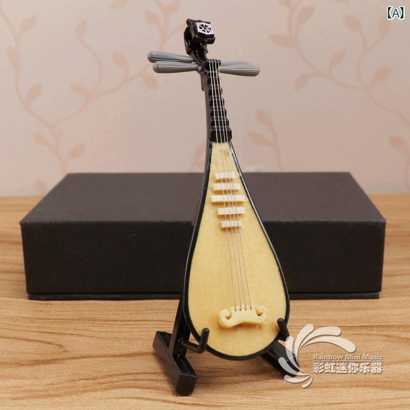 音楽 置物 楽器 レトロ おしゃれ チャイナ風 インテリア リビング 装飾 琵琶 古琴 エスニック ギフト ..
