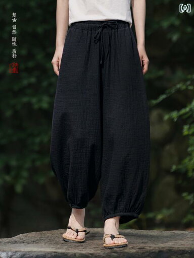 バルーンパンツ メンズ おしゃれ ボトムス ハーレム レディース 夏 ワイド 九分丈 ランタン ウエストゴム 中国風 綿麻 ゆったり 薄手 カジュアル バルーンパンツ メンズ おしゃれ ボトムス ハーレム レディース 夏 ワイド 九分丈 ランタン ウエストゴム 中国風 綿麻 ゆったり 薄手 カジュアル
