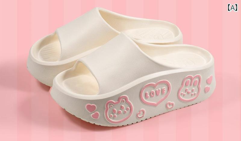 evaサンダル レディース 韓国 夏 厚底 柔らかい 滑り止め オープントゥ スリッパ 外履き 海 プール リ..