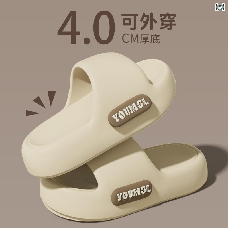 evaサンダル レディース 夏 柔らかい 軽量 滑り止め 防臭 厚底 オープントゥ スリッパ 室内 外履き レジャー アウトドア プール シンプル カジュアル かわいい 黒 カーキ ピンク 英字 クマ ひよこ