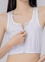 ランニング 胸 揺れにくい おしゃれ 女性用 フロントファスナー フック 大きいサイズ 通気性 ひんやり 涼しい 薄手 スポーツ ヨガ 縄跳び バスト 学生 レ...