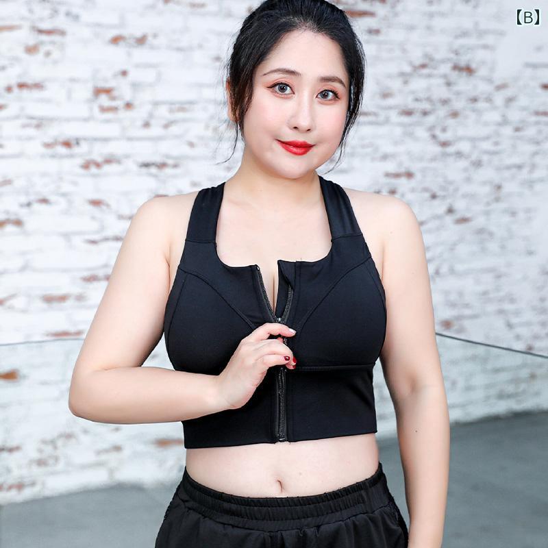 ランニング 胸 揺れにくい おしゃれ バッククロス 女性用 大きいサイズ ゆったり スポーツ ヨガ フィットネス 縄跳び バスト 学生 レディース 普段使い ブラ 下着 無地 シンプル 青 黒 ピンク