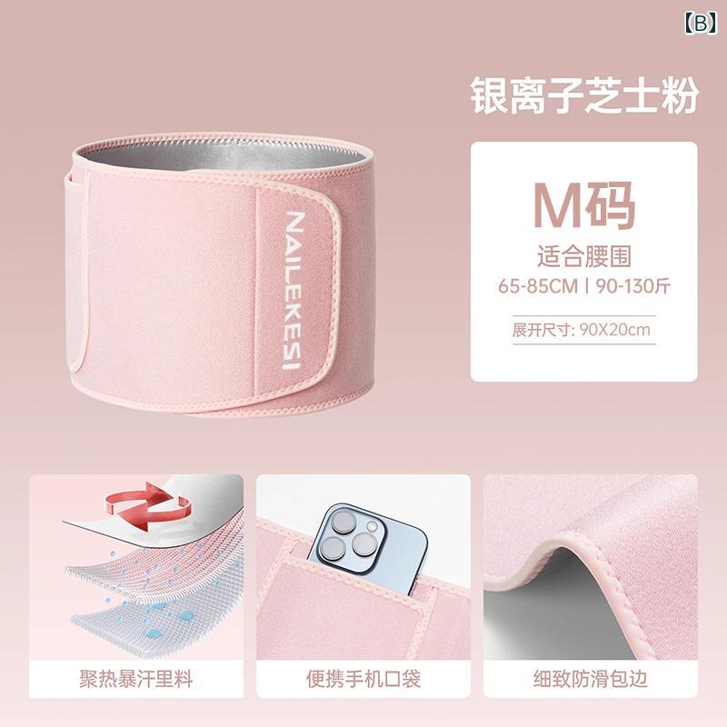 �������� �٥�� �������å� ������� ������ ������ ���ݡ��� �ե��åȥͥ� ��ķ�� ���ʻȤ� �� ǳ�� �ȥ졼�˥� ���� �ݥ��å��̥ե����ʡ� ̵�� ����ץ� �ԥ� ���졼 ��