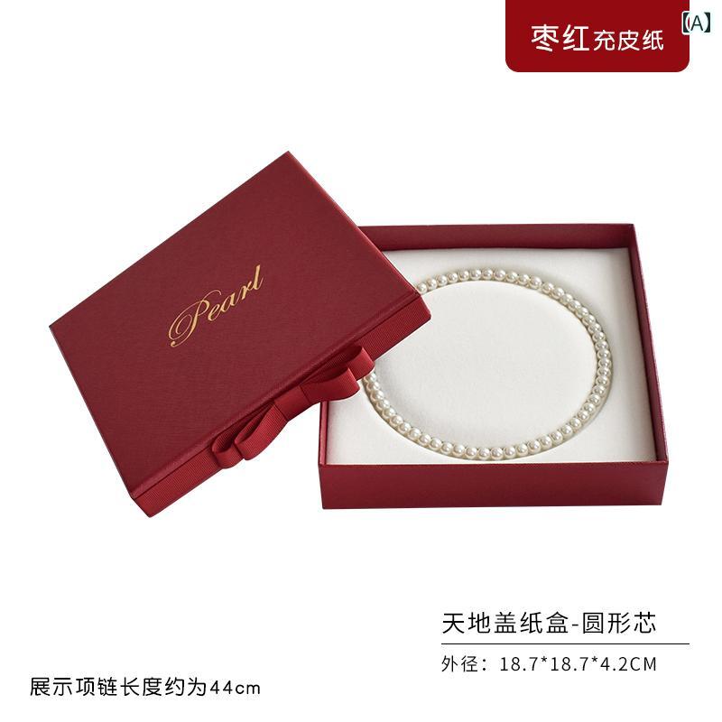 ���������꡼ ��Ǽ �ܥå��� �٥�٥å� �ѡ��� �ͥå��쥹 �ϡ��� �� �饦��� ������ �֥쥹��å� ξ���� ����ץ� ������ ���ե� �� �����ܥ꡼ ...