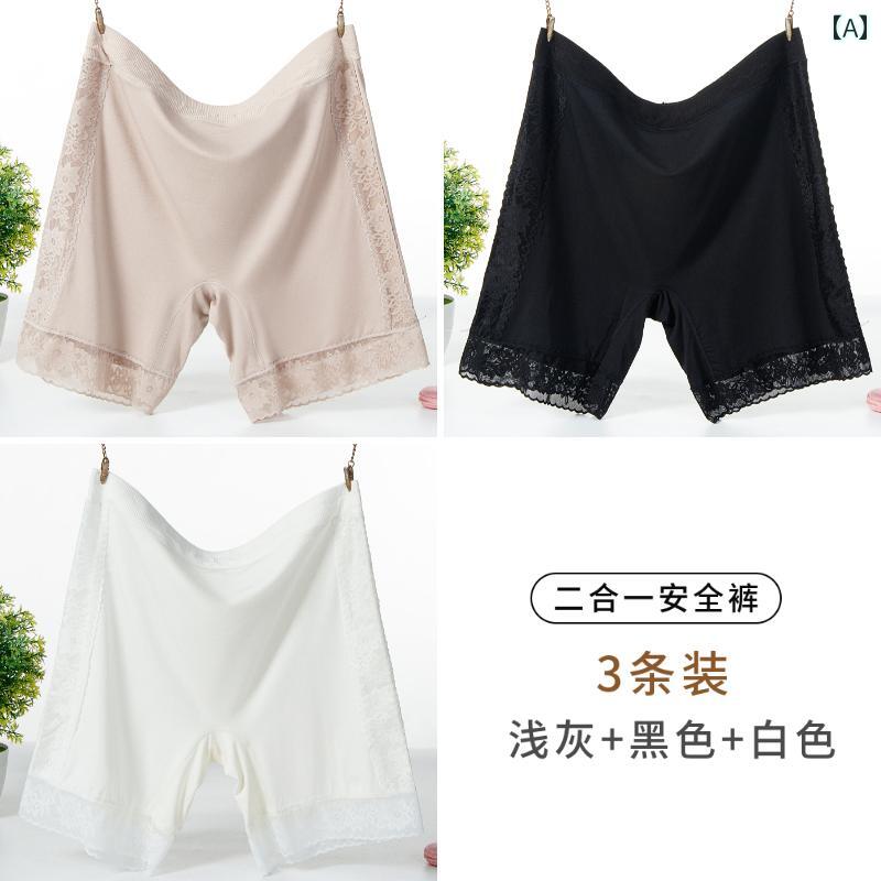 ショーツ レディース 大きいサイズ ハイウエスト 深め お腹すっぽり 四角型 パンツ...
