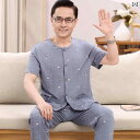 パジャマ メンズ 夏 半袖 長ズボン 薄手 綿 チェック柄 前開き 涼しい 快適 部屋着 ルームウェア