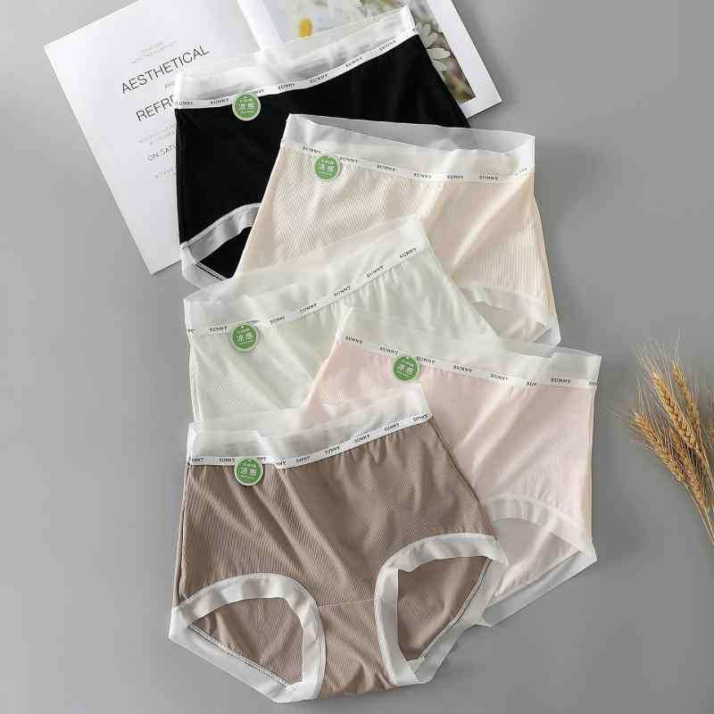 ショーツ レディース おしゃれ 快適 夏 薄手 大きいサイズ 冷感 速乾 シームレス セクシー 綿 涼しい