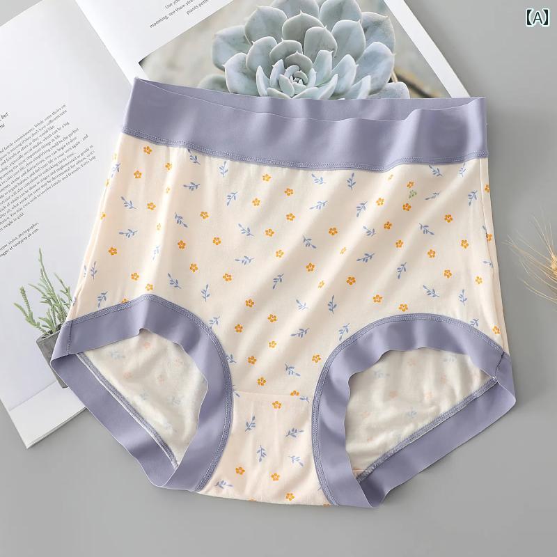 ショーツ レディース 高弾力 高伸縮 大きいサイズ モダール シームレス ハイウエスト 深め お腹すっぽり 通気性 快適 裸感 少女