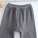 長ズボン パジャマ 部屋着 快適 メンズ 冬 大きいサイズ シニア 保温 厚手 キルティング 防寒 暖かい