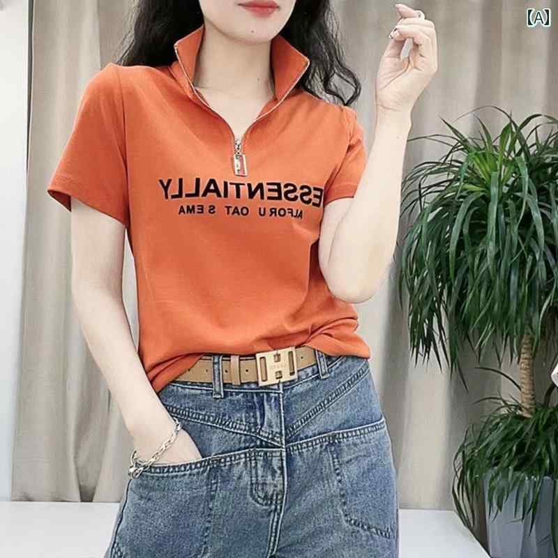 樂天商城 - Tシャツ レディース おしゃれ トップス 半袖 ハーフジップ ラウンドネック 韓国 カジュアル 夏 細見え ロゴ