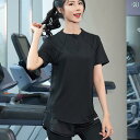 Tシャツ レディース おしゃれ トップス 大きいサイズ ハーフジップ ジム ランニング フィットネス トレーニング 半袖 ヨガ 夏 スポーツ