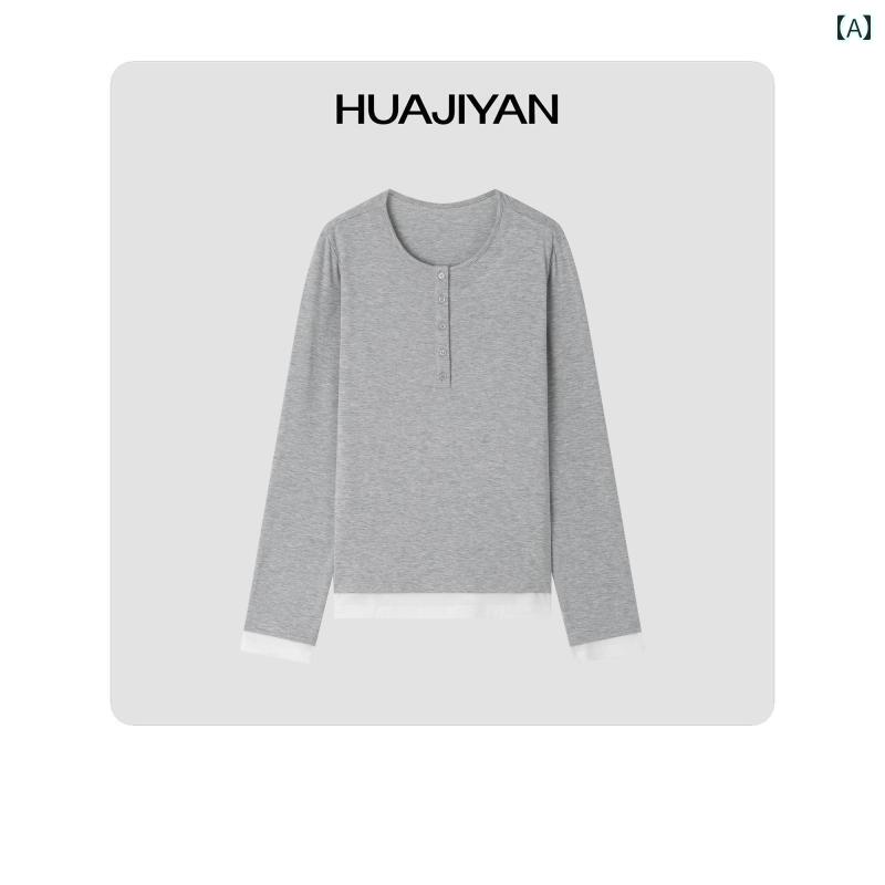 Long-Sleeved - Tシャツ 長袖 重ね着風 柔らかい 着心地 シンプル グレー カジュアル 重ね着 きれいめ 春秋