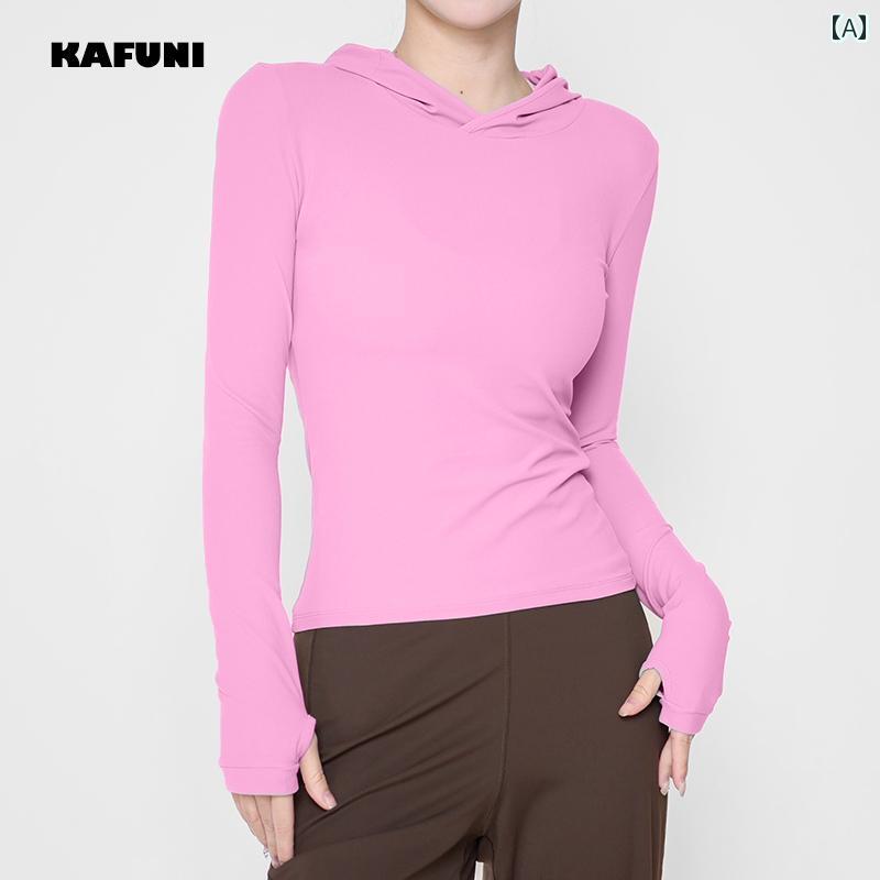 フィットネス ウェア レディース トップス おしゃれ 快適 秋 長袖 指穴 フード パーカー スポーツ ヨガ スリム 着痩せ ヌーディー
