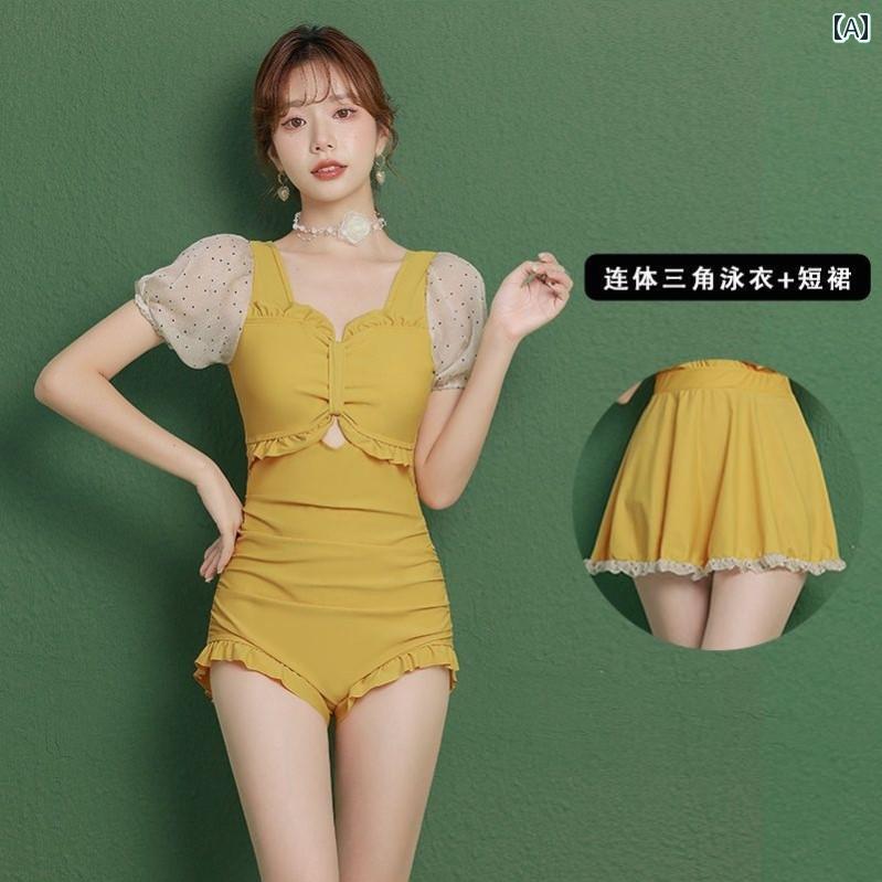 水着 レディース 大人 セット ワンピース スクエアネック 半袖 フリル スカート 夏 ビーチ 旅行 リゾート 体型カバー リボン おしゃれ 黒 黄 青(4.0)