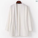 着物風 羽織 道士服 レトロ 大人 メンズ 大きいサイズ ゆったり 春夏 長袖 レギュラースリーブ 綿 麻 シンプル 無地 アプリコット グレー 青