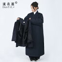 中国 衣装 道士服 大人 メンズ レディース 大きいサイズ ゆったり 冬 暖かい 厚手 防寒 上下セット フリース 中綿 長袖 ロングパンツ 無地