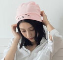 安眠グッズ プレゼント 帽子 ヘアバンド 大人 ベビー キッズ 親子 キャップ ビーニー 綿 通気性 ストレッチ 快適 就寝 ナイトキャップ アイマスク マタニ...