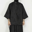 着物風 羽織り レトロ 中国 衣装 道士服 春秋 大人 メンズ 大きめ ゆったり 七分袖 斜め襟 紐 カジュアル シンプル おしゃれ 柄 黒