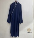 中国 衣装 道士服 大人 メンズ レディース 大きいサイズ ゆったり ロング 長袖 斜め襟 紐 夏 ひんやり 涼しい シンプル 無地 紺