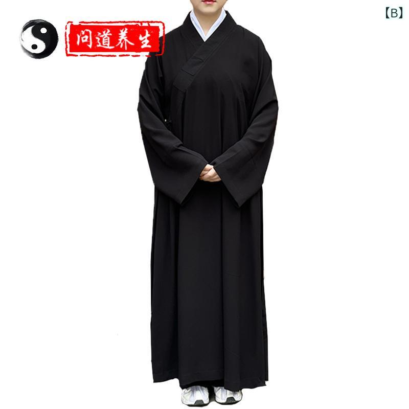 中国 衣装 道士服 大人 レディース メンズ 大きいサイズ ゆったり 麻 春夏 上下セット ロング ローブ 斜め襟 スリット パンツ シンプル 無地 白 紺 黒