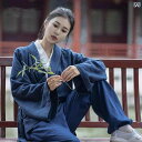 中国 衣装 レトロ 道士服 大人 レディース メンズ 大きいサイズ ゆったり 上下セット 斜め襟 紐 ロングパンツ インナー シンプル 無地 紺