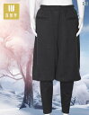僧侶 衣装 チャイナ風 道士服 大人 メンズ レディース 大きいサイズ ゆったり 5分丈パンツ ウエストゴム 冬 暖かい 厚手 防寒 綿 無地 グレー 黄 青