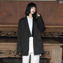 甚平風 羽織 大人 レディース メンズ カップル 大きいサイズ ゆったり 長袖 レトロ 漢服 シンプル 無地 カジュアル おしゃれ 黒