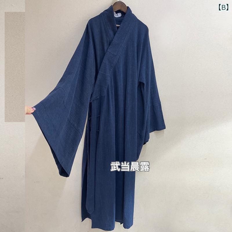 中国 衣装 道士服 春秋 ガウン ローブ 斜め襟 綿 麻 チャイナ風 レトロ 大人 メンズ レディース 大きいサイズ ゆったり ロング シンプル 無地 紺 黒 白